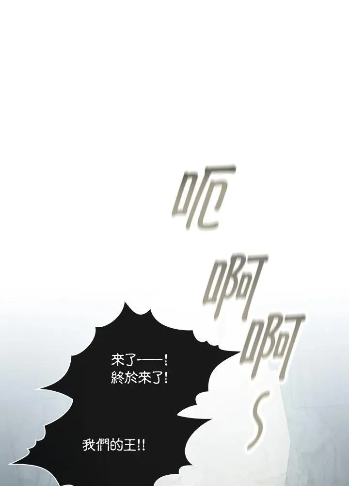 第70话114