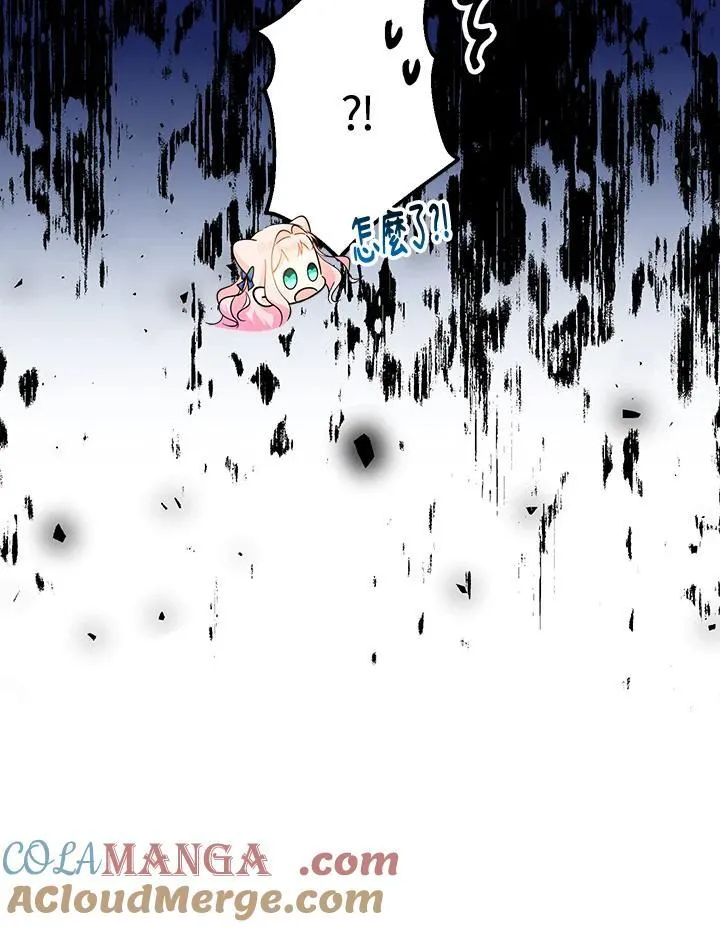 第10话76