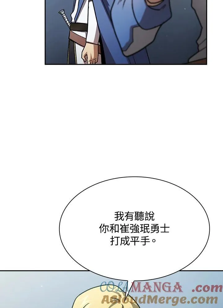 第54话36