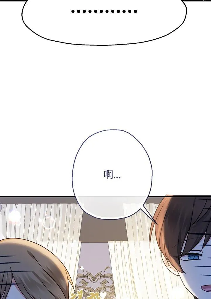 第25话159