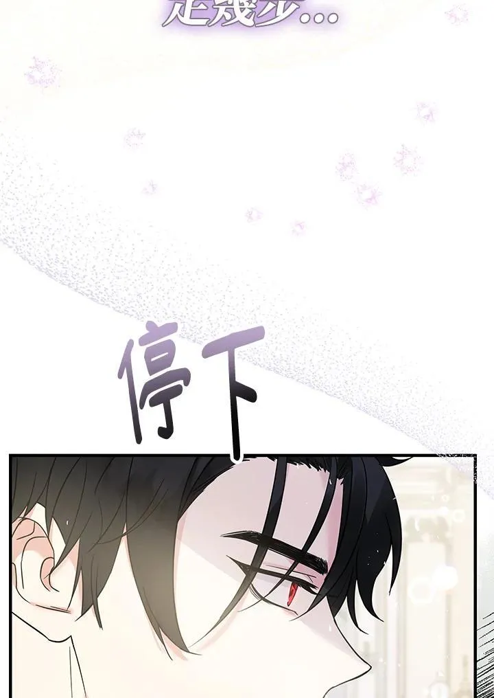第3话58