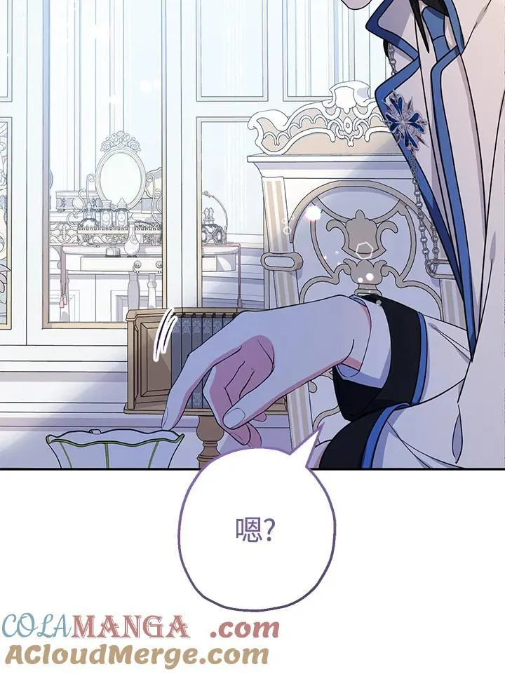 第43话96