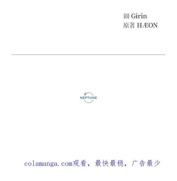 第31话134