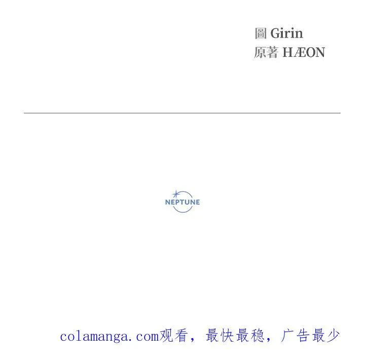 第22话155