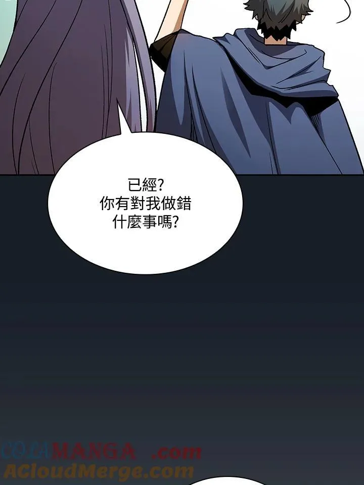 第68话16