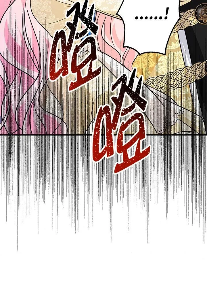 第14话50