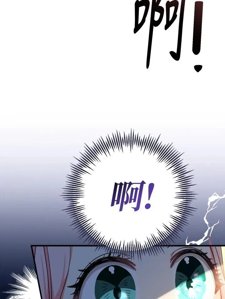 第15话106
