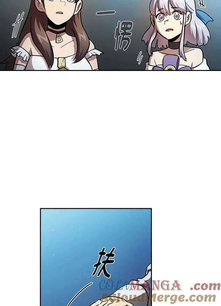 第48话3