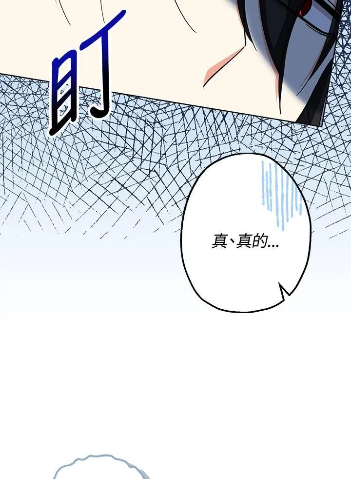 第15话130