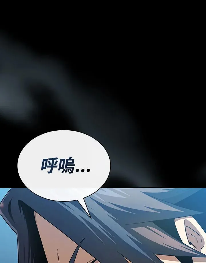 第63话113
