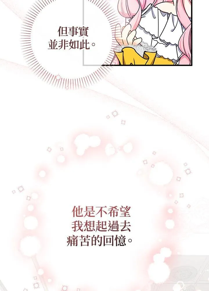 第18话114