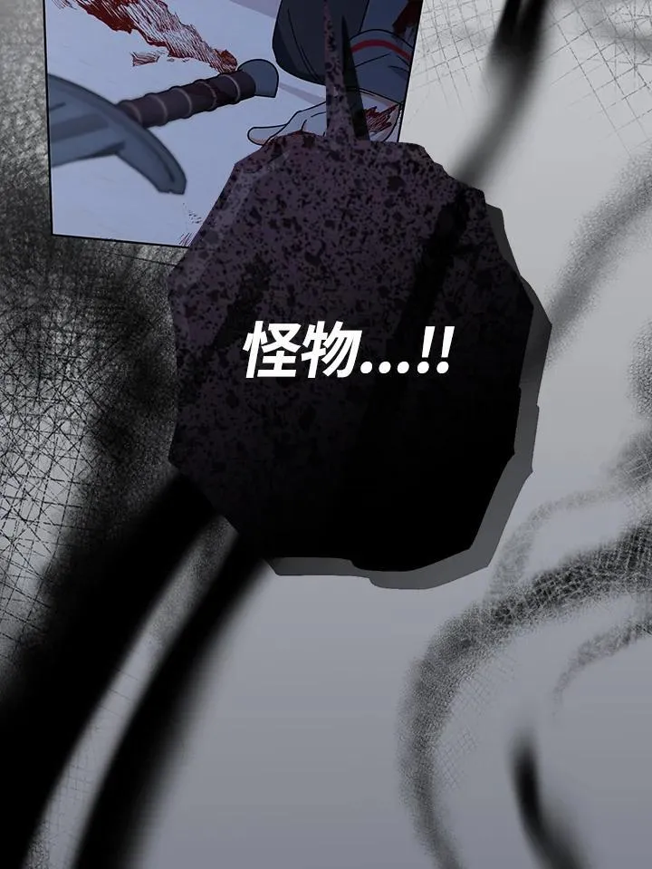 第24话109