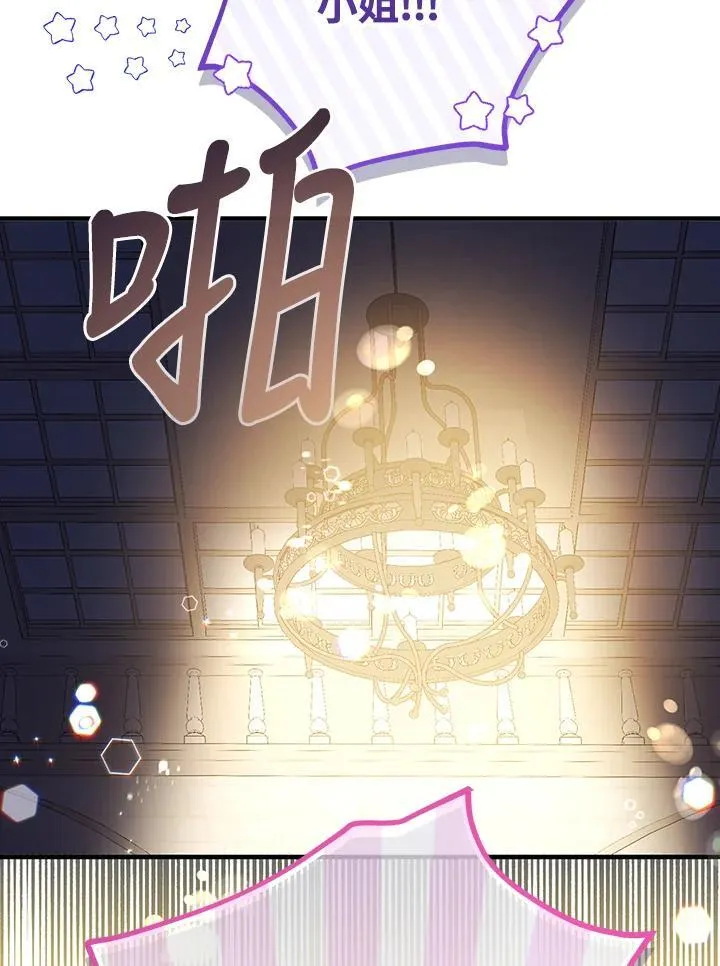 第33话49