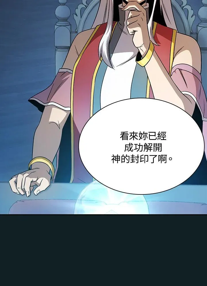 第62话34