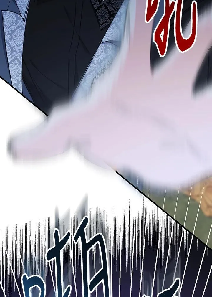 第23话21