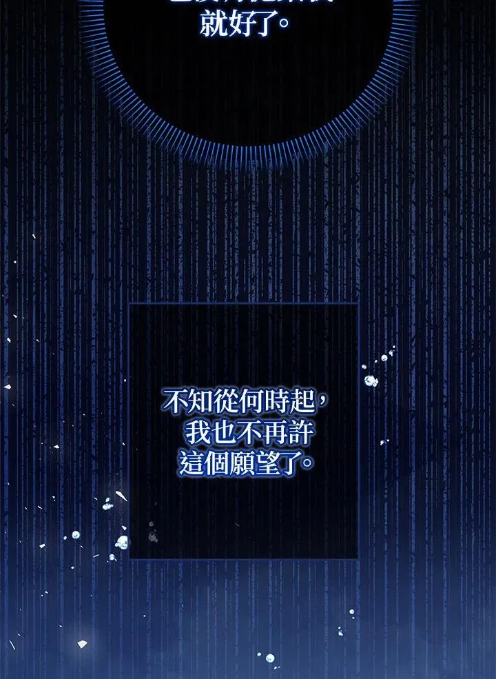 第43话26