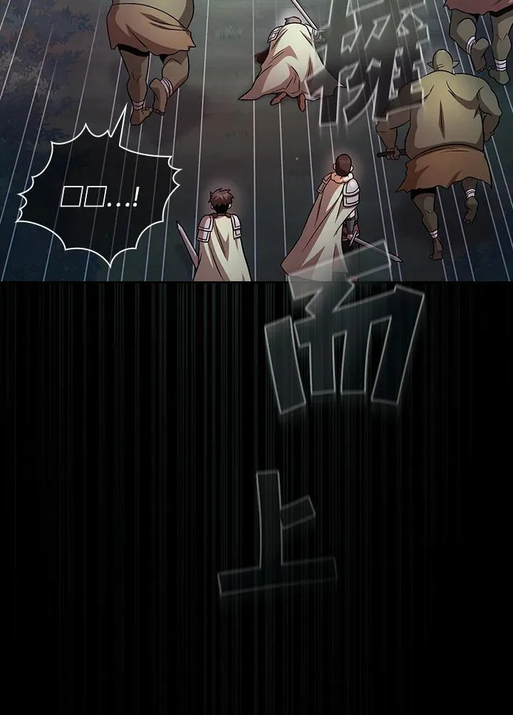 第64话47