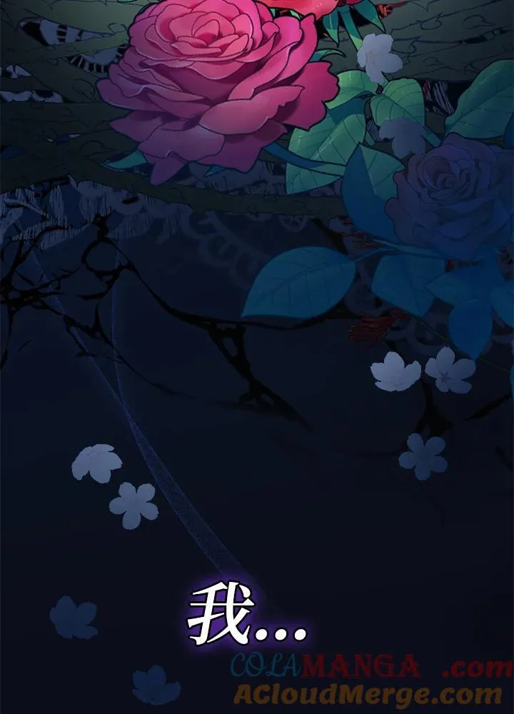 第14话40