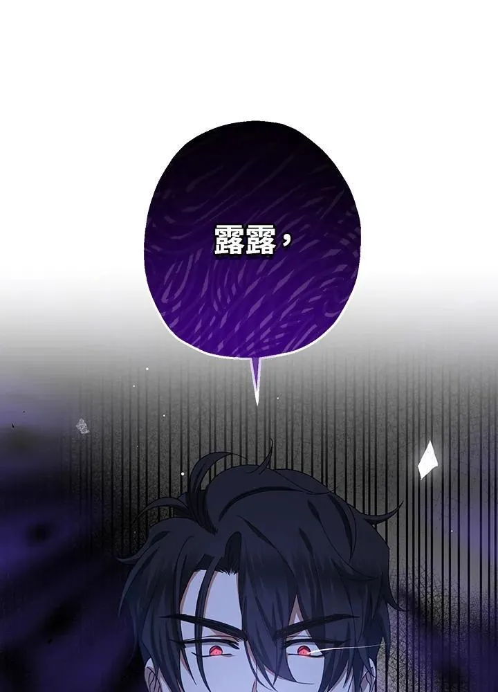 第24话61