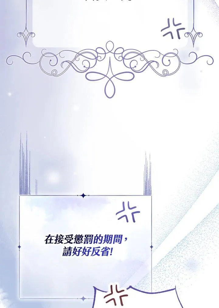 第15话69