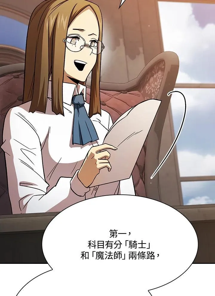 第68话91