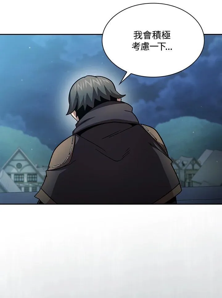 第55话67