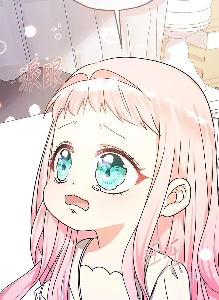 第19话133