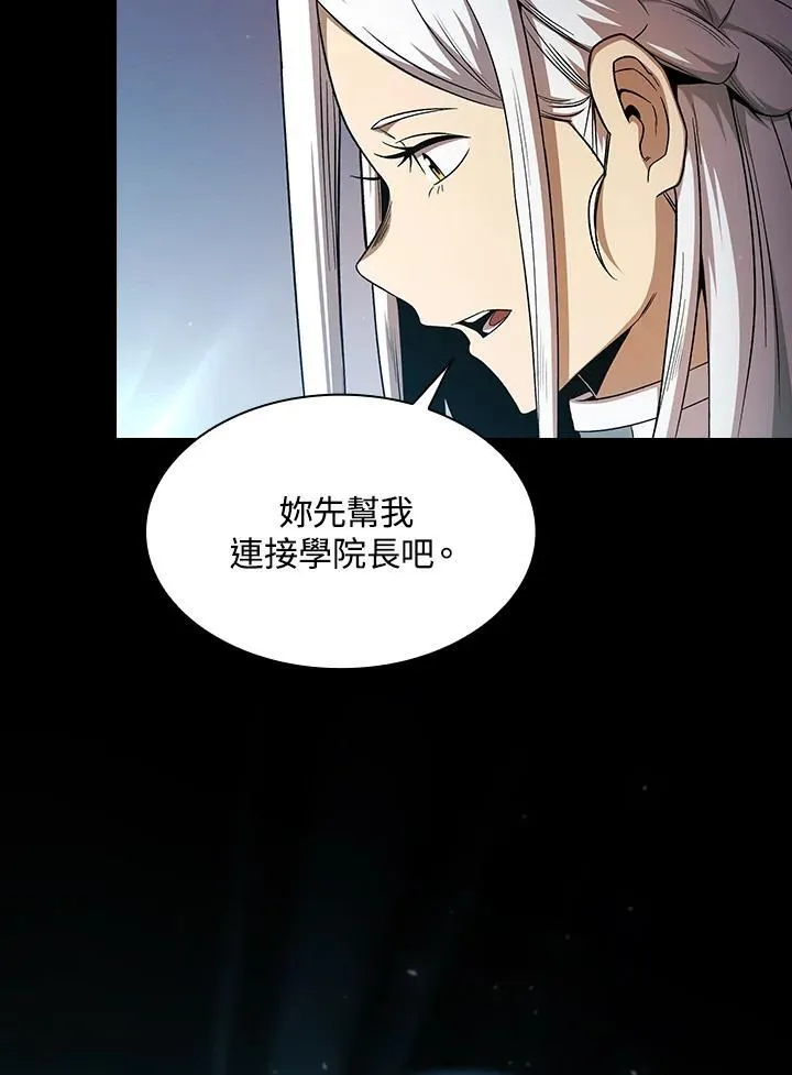 第62话20