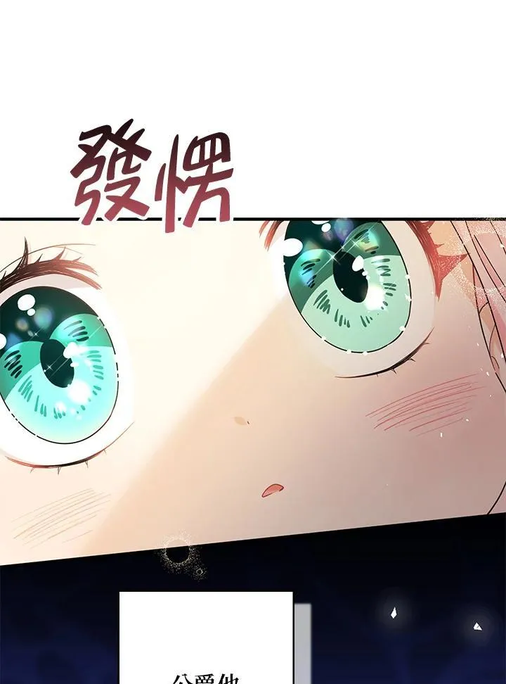 第11话63