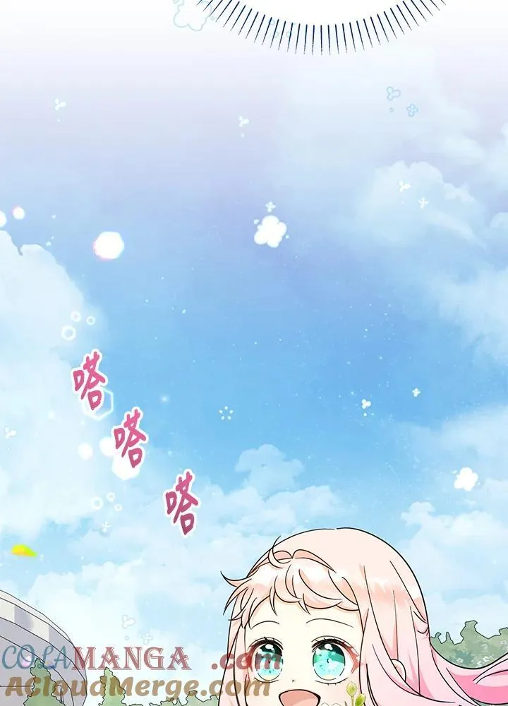 第34话92