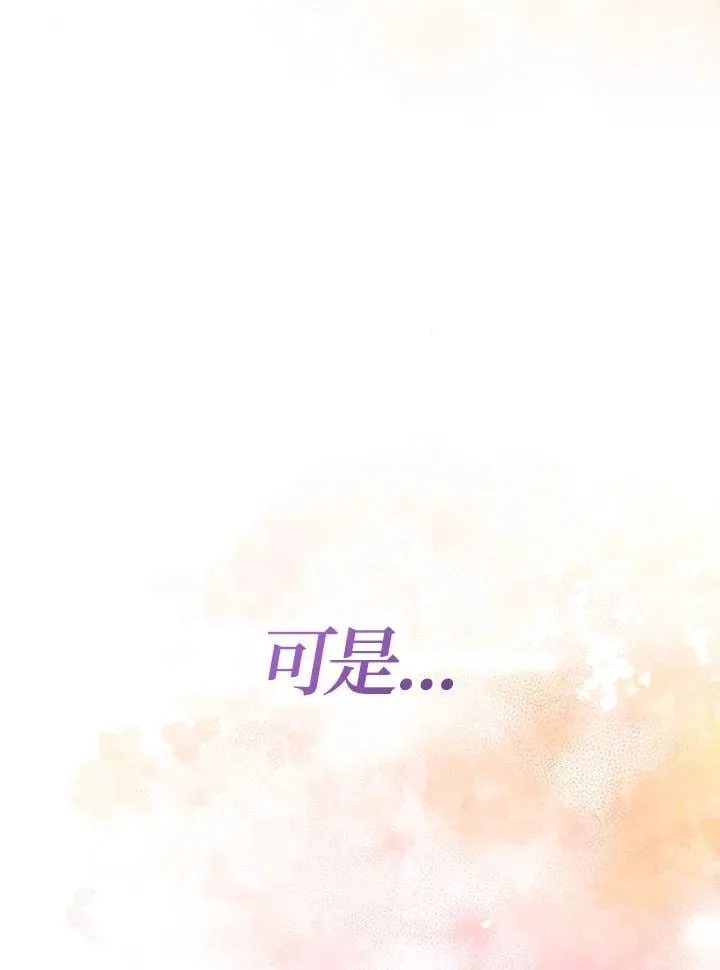 第46话85
