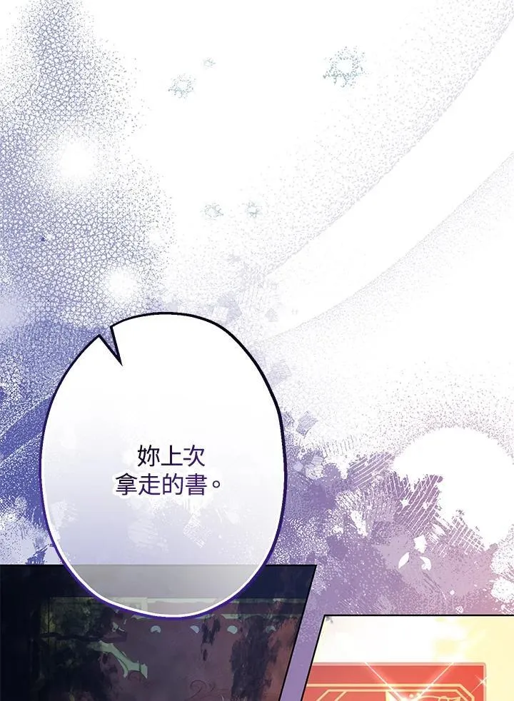 第15话125