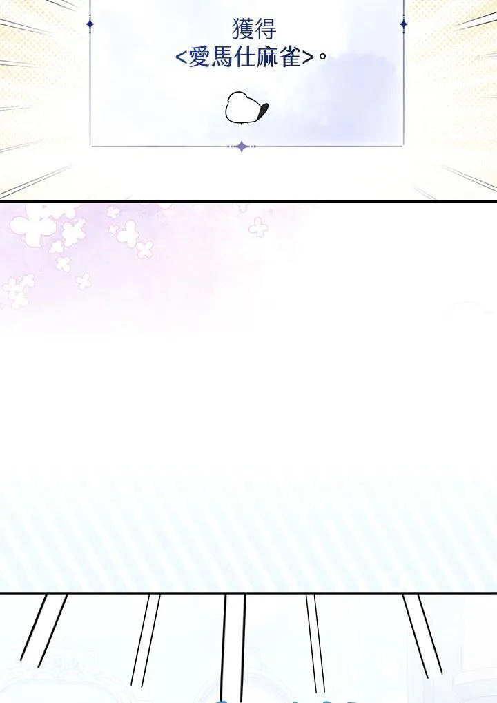 第41话57