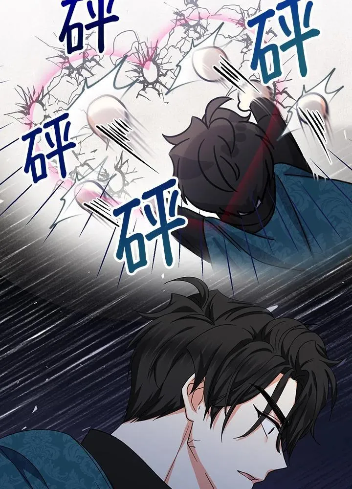 第24话53