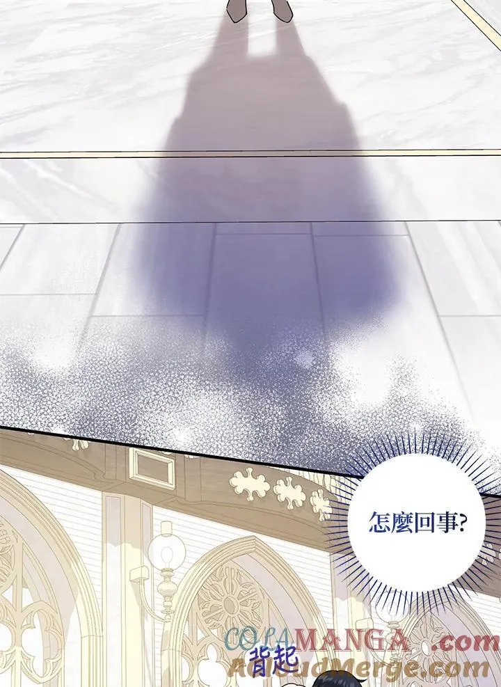 第40话72