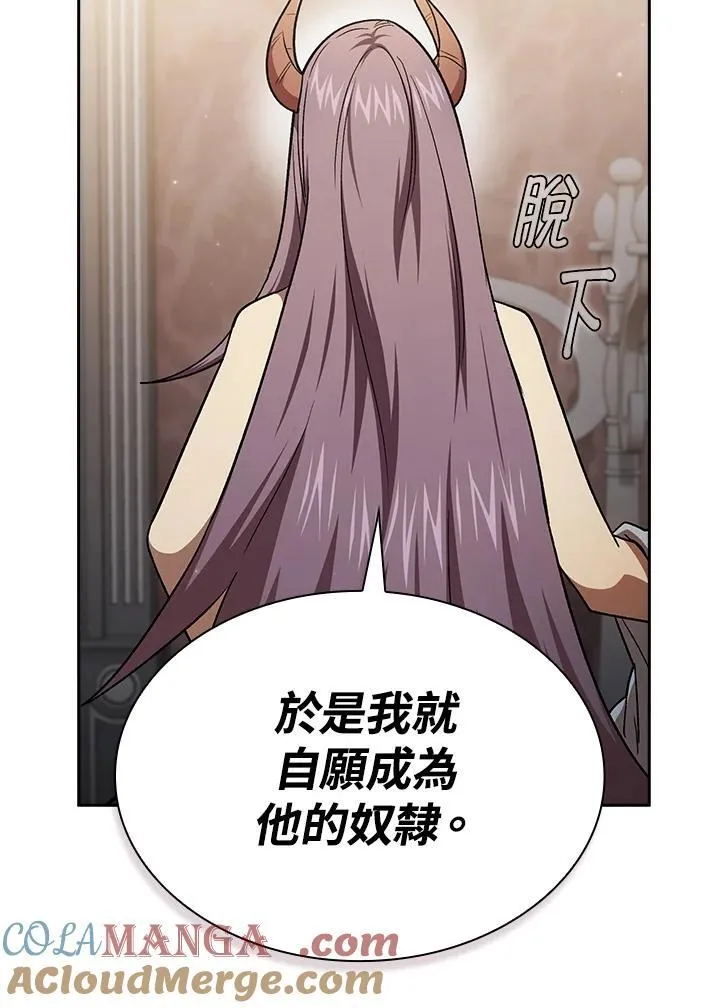 第50话64