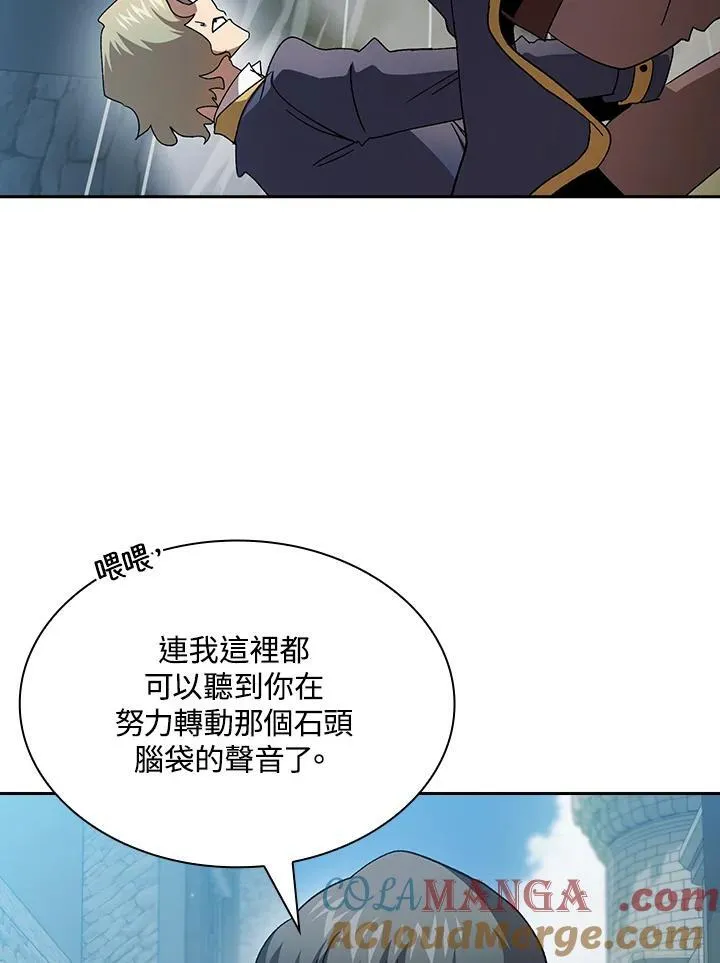 第70话12