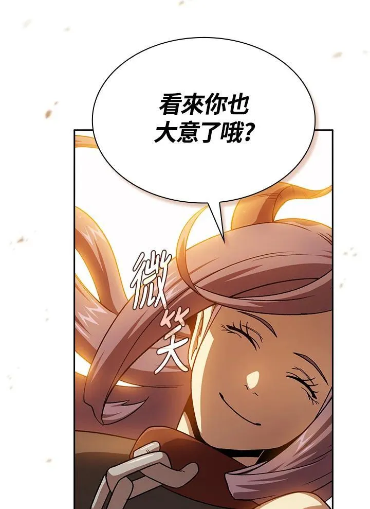 第51话56