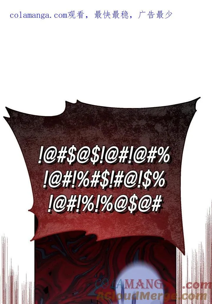 第23话150