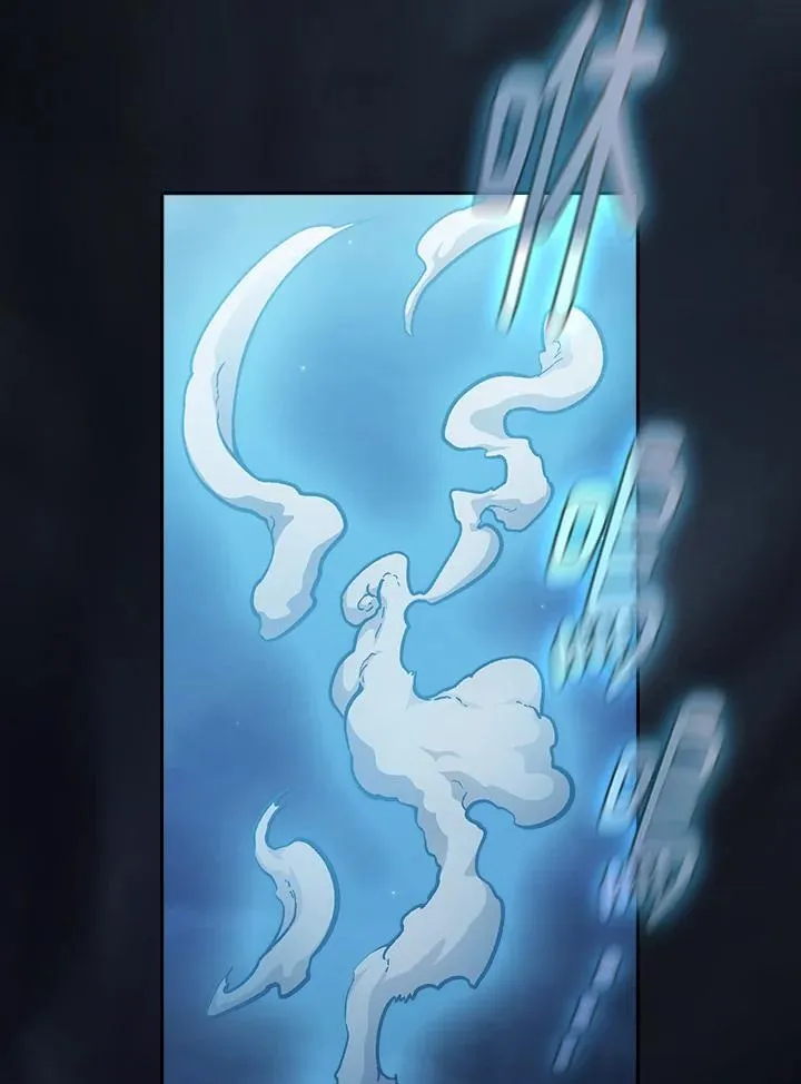 第58话86