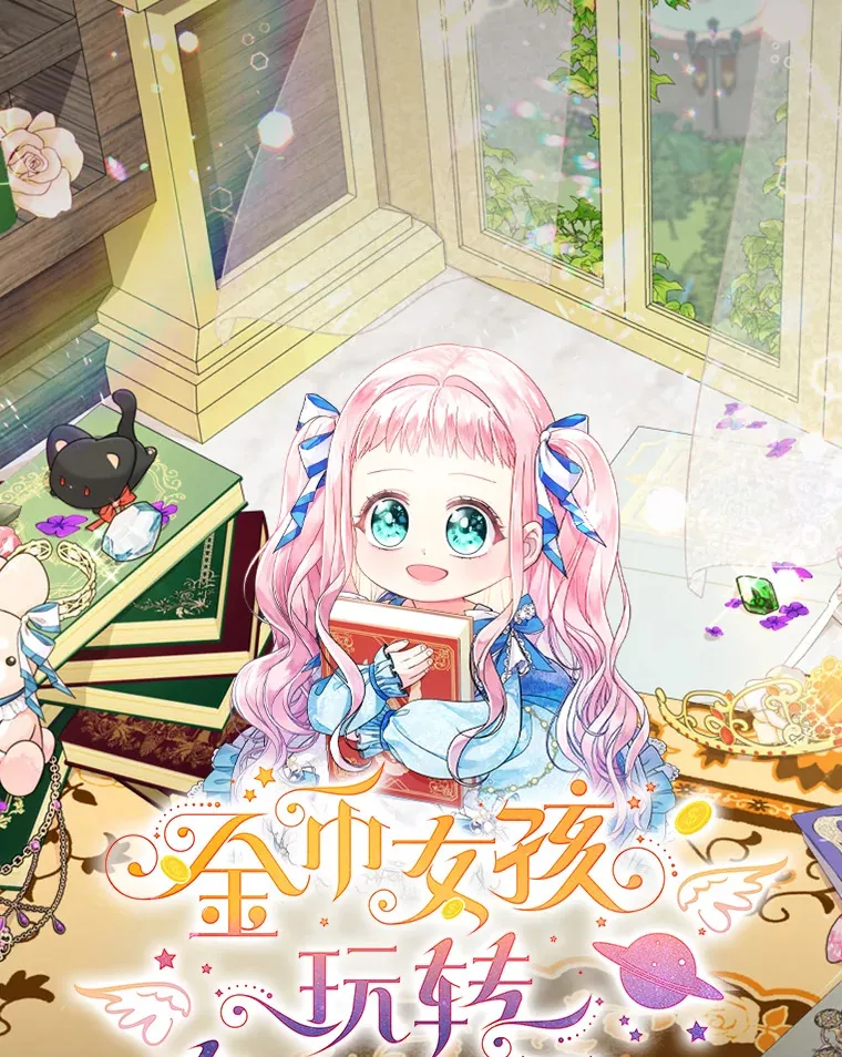 新作来袭0