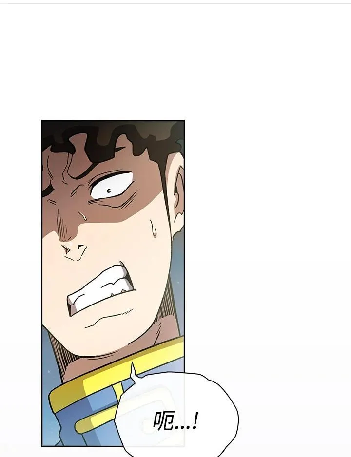 第54话93