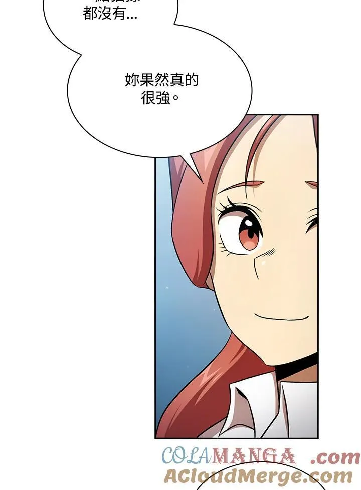 第59话24