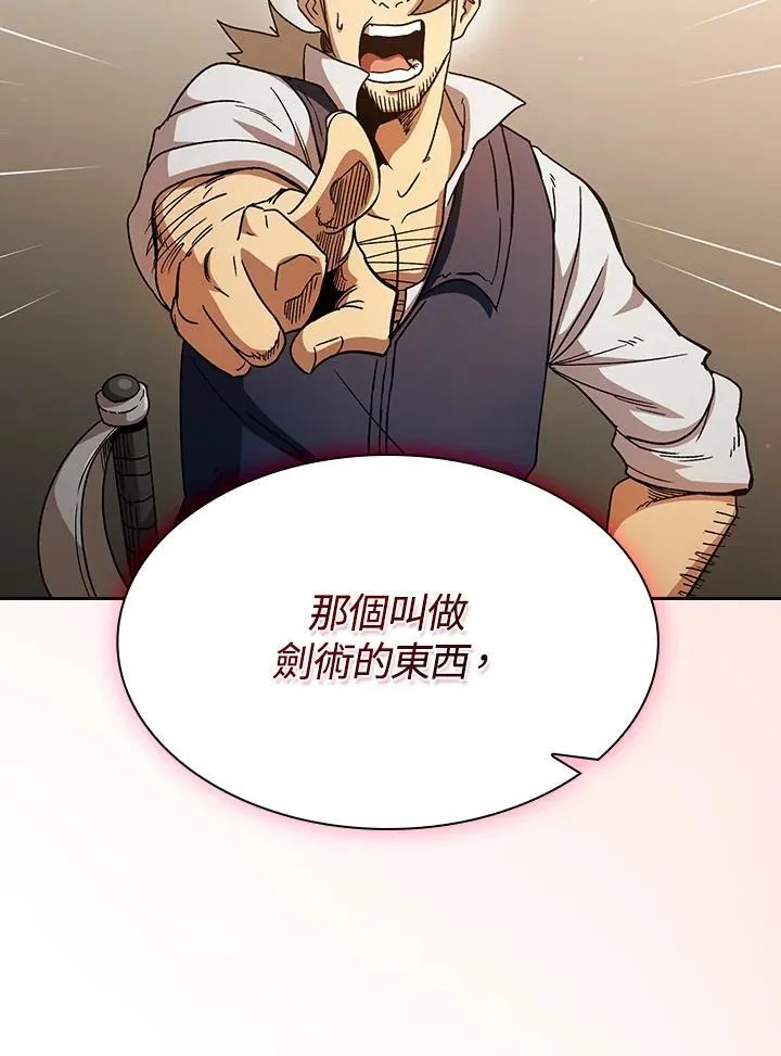 第69话31