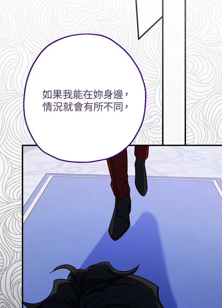 第19话101