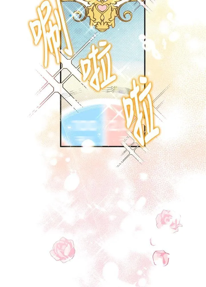 第9话30