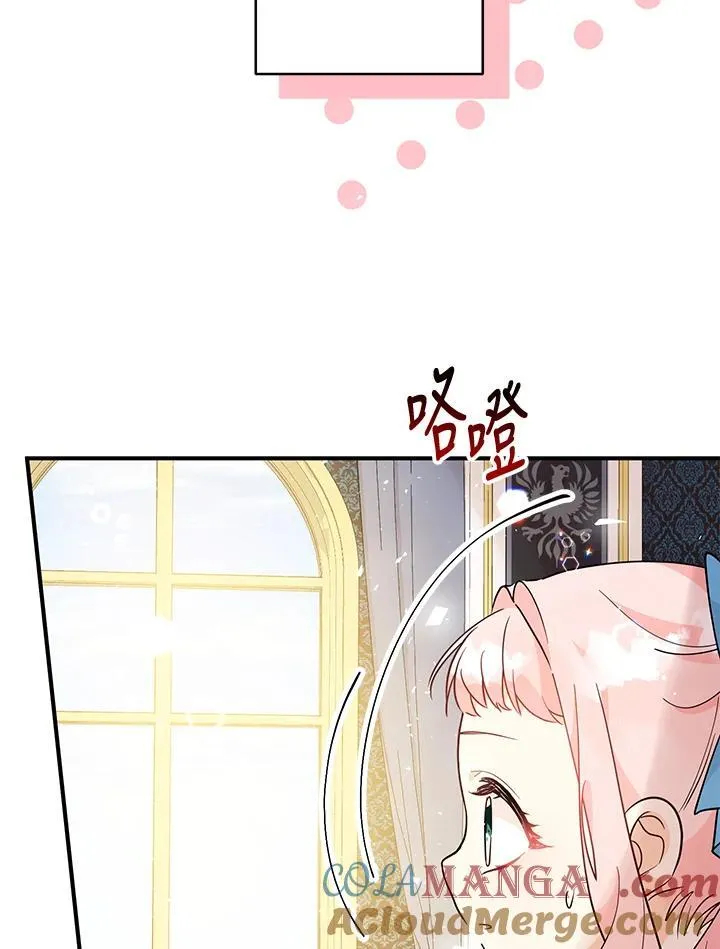 第6话80