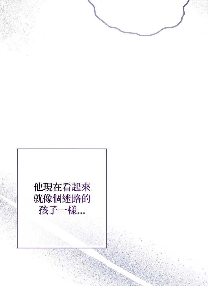 第35话85
