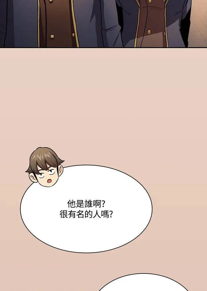 第65话73