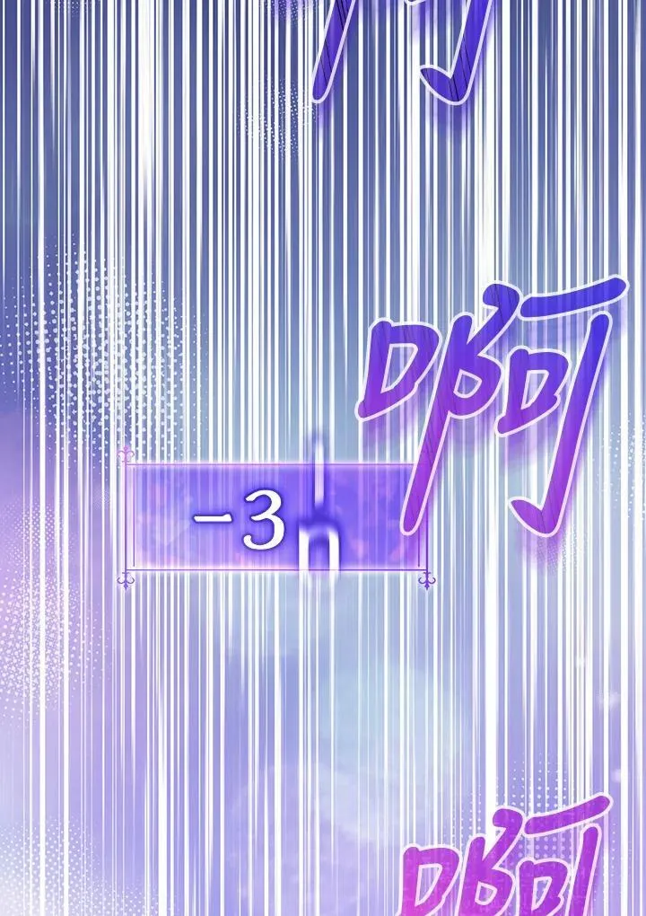 第46话111